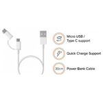 Cabo Xiaomi Mi Charging 2 em 1 Micro USB para Type-C 30cm Branco 2